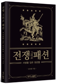 표지이미지