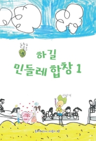 표지이미지