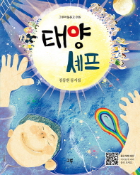 표지이미지
