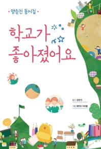 표지이미지