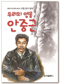 표지이미지