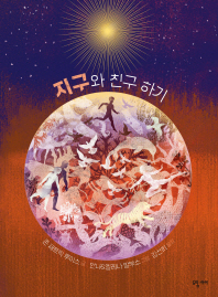 표지이미지