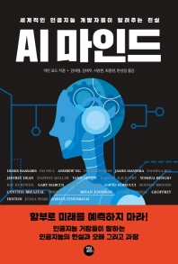 표지이미지