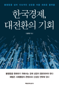 표지이미지