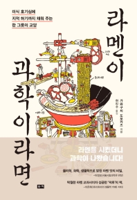 표지이미지