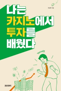 표지이미지