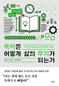 표지이미지