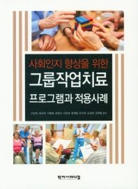 표지이미지