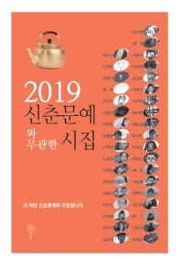 표지이미지