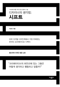표지이미지