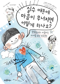 표지이미지