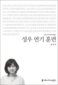 표지이미지