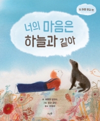 표지이미지