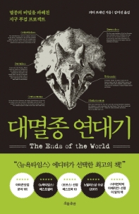 표지이미지