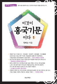 표지이미지