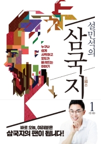 표지이미지
