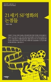 표지이미지