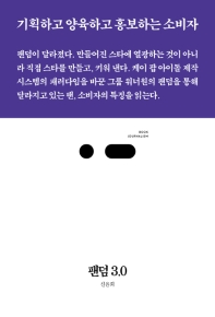 표지이미지