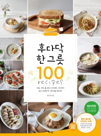 표지이미지