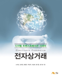 표지이미지
