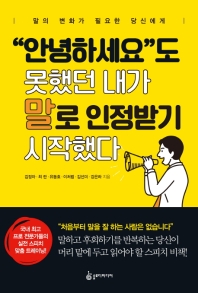 표지이미지