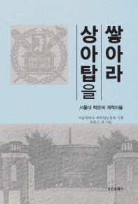 표지이미지