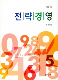 표지이미지