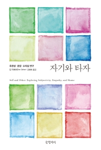 표지이미지