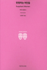 표지이미지