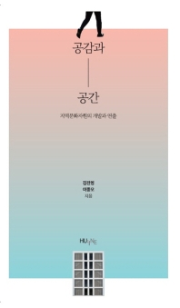 표지이미지