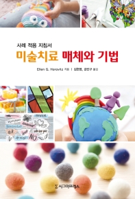 표지이미지