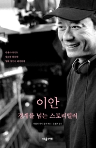 표지이미지