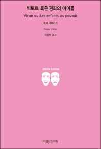 표지이미지