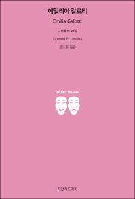 표지이미지