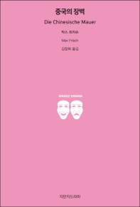 표지이미지