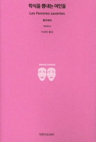 표지이미지