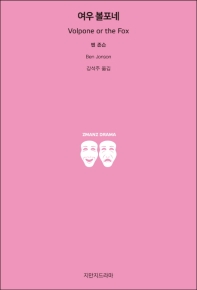 표지이미지