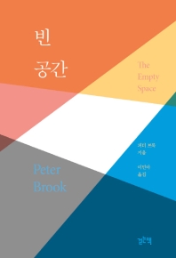 표지이미지