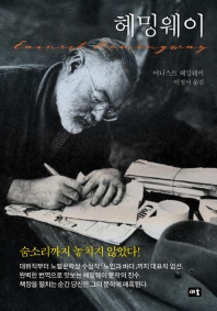 표지이미지