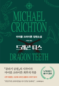 표지이미지