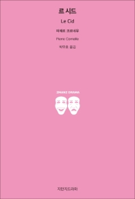 표지이미지