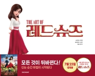 표지이미지