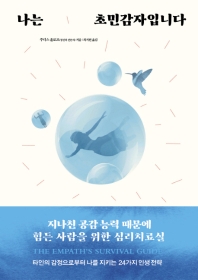 표지이미지