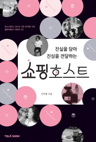 표지이미지
