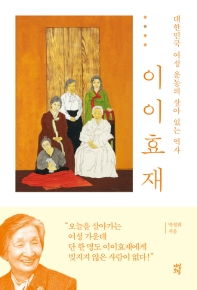 표지이미지