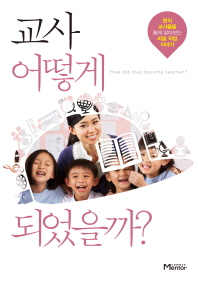 표지이미지