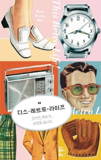 표지이미지