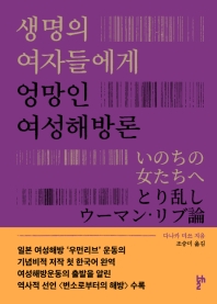 표지이미지