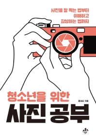 표지이미지