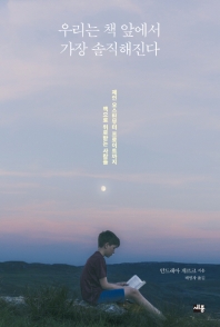 표지이미지